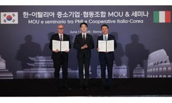 Confapi firma memorandum con Federazione sud coreana Pmi